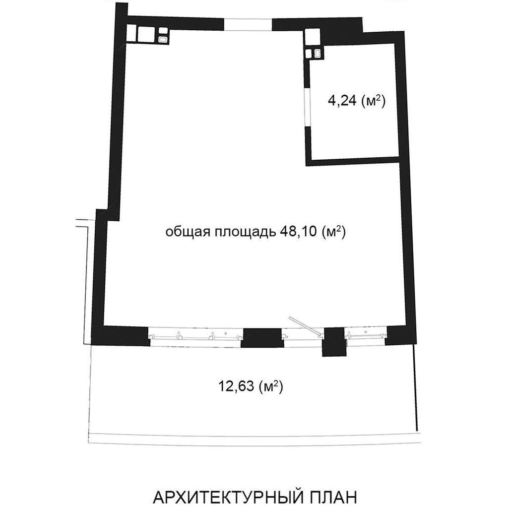Архитектурный план 170