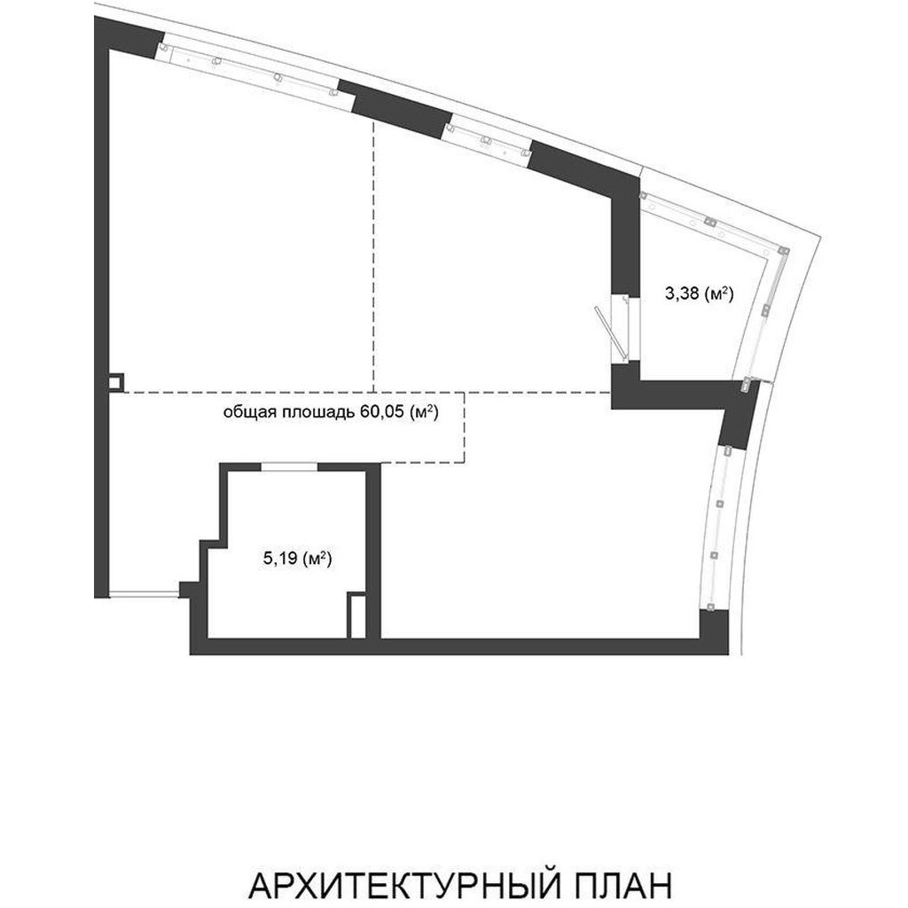 Архитектурный план 233