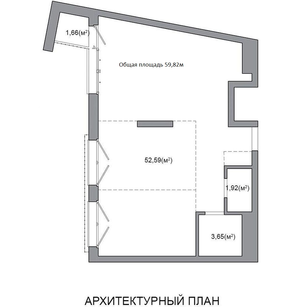 Архитектурный план 59,82
